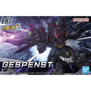 HG GESPENST (BANDAI)