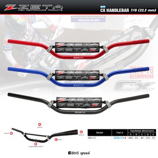 แฮนด์ ZETA CX Handlebar 7/8 (22.2 mm)