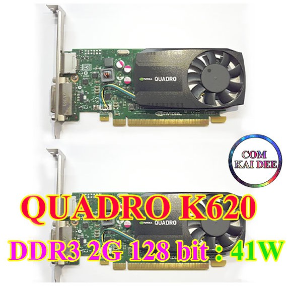 QUADRO K620  VGA LEADTEK NVIDIA  สินค้ามือสองสภาพดี