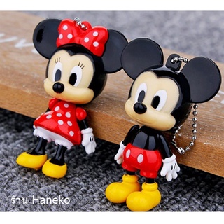 พวงกุญแจมิกกี้ Mickey &amp; Minnie Keychain