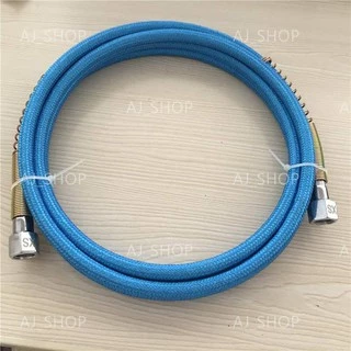 สายน้ำหม้อต้มเตารีด (2.5M/3M/5M)