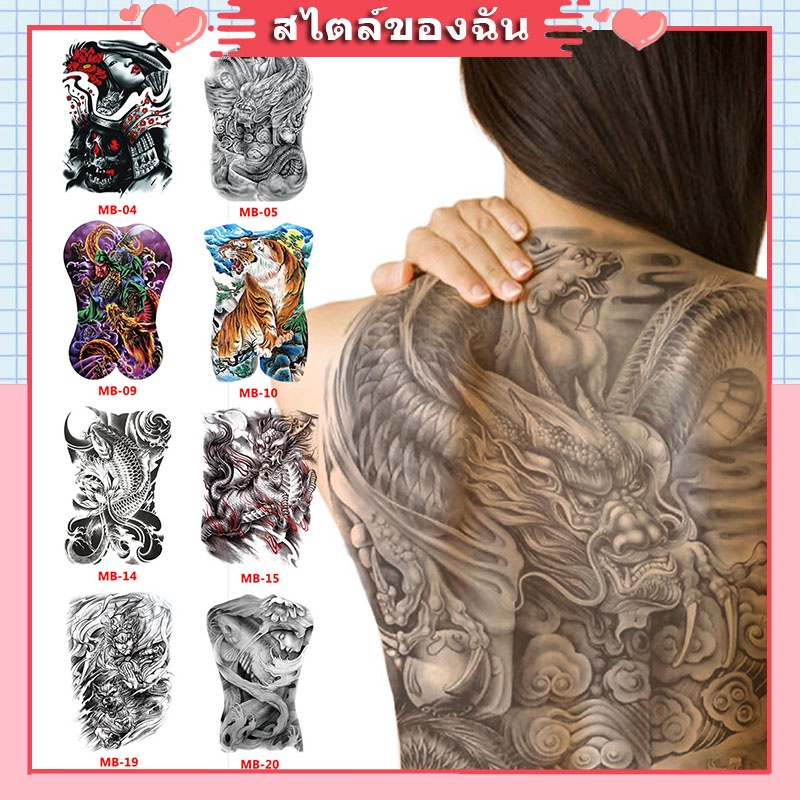 My Image 43