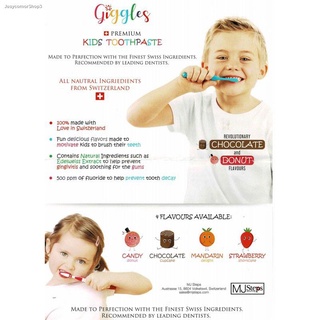 Giggles ยาสีฟันเด็ก 7 ปีขึ้นไป รสส้มแมนดาริน Premium Kids Toothpaste Mandarin Orange Delight 7+ Years (50ml)
