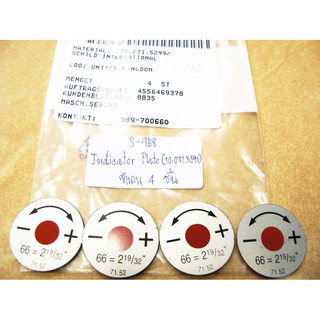 #0334 Indicator Plate Red (10.071.5299) S-968 Heidelberg Spare Parts อะไหล่เครื่องพิมพ์