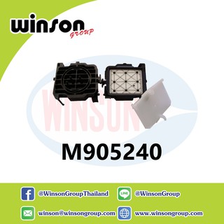 JV5 Cap Head Assy – M905240