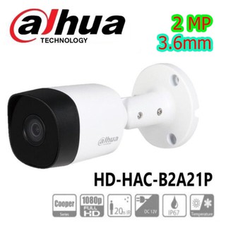 Dahua, กล้องวงจรปิด HDCVI รุ่น DH-HAC-B2A21P ความละเอียด1080P 2 ล้านพิกเซล