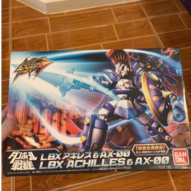 Lbx Hyper Function Achilles