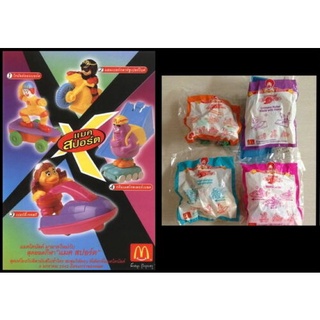 1999 Mcdonald Happy meal Toy Complete Set of 4 Mc Extreme Sport