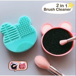 ที่ทำความสะอาดแปรงแบบแห้ง Dry clean brush ที่ล้างแปรงแต่งหน้า ซิลิโคนล้างแปรง ล้างบรัช หมีล้างบรัช