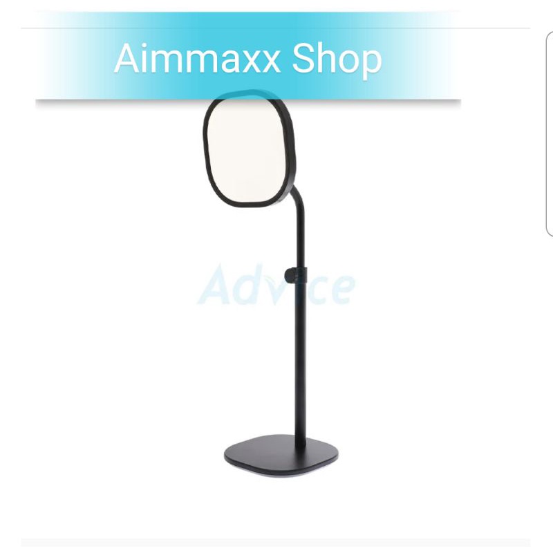 KEY LIGHT AIR ELGATO