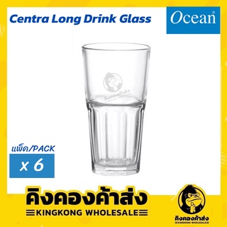 OCEAN Centra Long Drink Glass 495 ML.( แพ็ค 6 ใบ ) แก้วน้ำทรงสูง แก้วโอเชี่ยน ใส