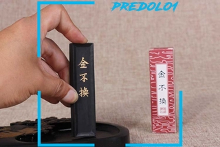 [PREDOLO1] Chinese Japanese Calligraphy Sumi-E ink Painting Ink Stick Pine Soot Borneol