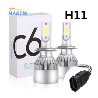 หลอดไฟหน้ารถ LED รุ่น C6 ขั้ว H11 ความสว่าง 6000K ระบบ Lighting Focus (1 คู่)(K06)