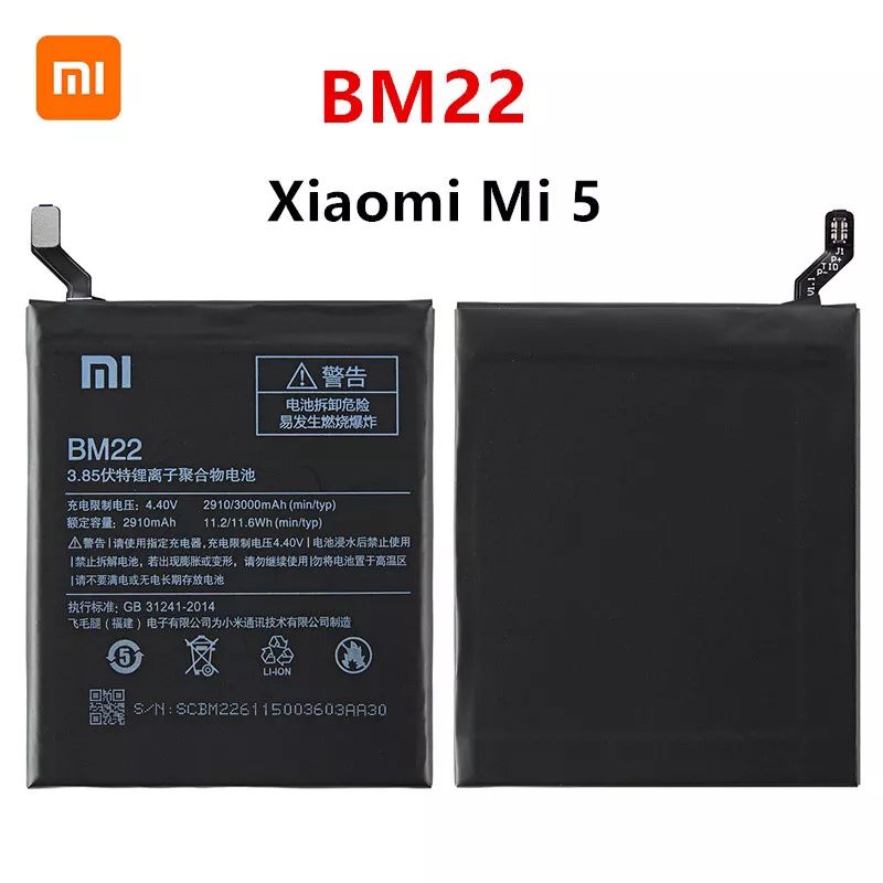 Xiao Mi ต้นฉบับ BM22 3000MAh แบตเตอรี่สำหรับ Xiaomi Mi 5 Mi5 M5 BM22โทรศัพท์คุณภาพสูงเปลี่ยนแบตเตอรี