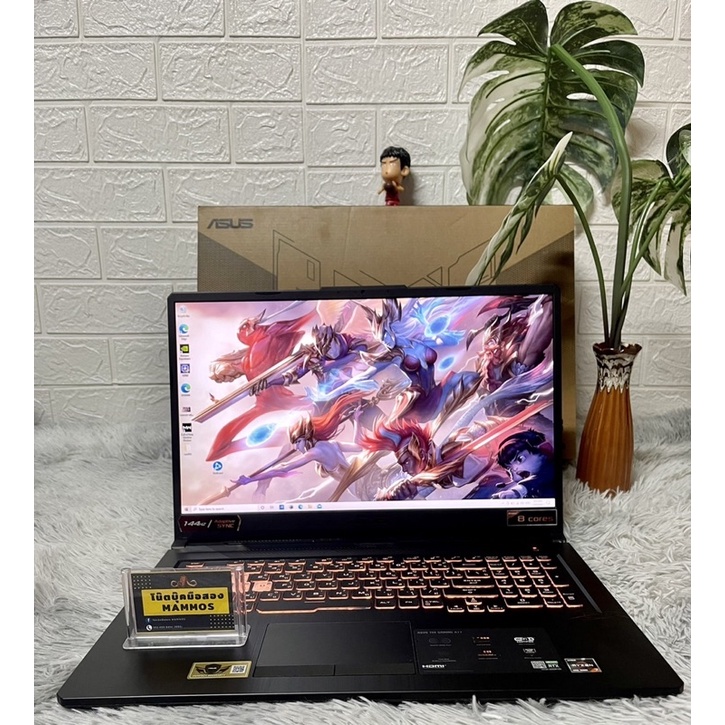ASUS TUF GAMING A17 FA706IC-HX001T