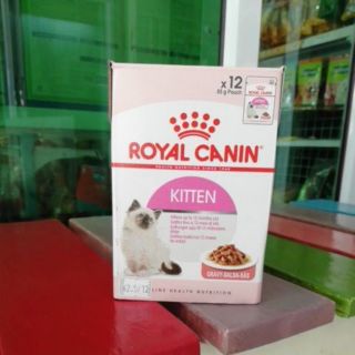 Royal Canin Kitten instinctive อาหารเปียกสำหรับลูกแม่