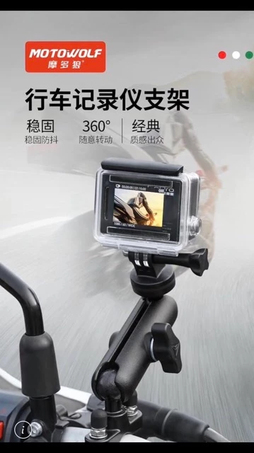[มีโค้ดส่วนลด ทักแชท]🔥 MOTOWOLF MDL 3519 ขายึดเเฮนด์ ที่ยึดกล้องแอคชั่นแคม Action camera สำหรับติดมอเตอร์ไซด์ thumbnail 7