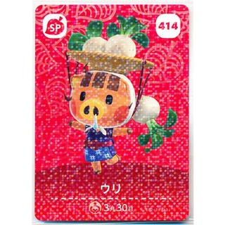 [ส่งจากญี่ปุ่น] Daisy Mae Animal Crossing amiibo Card 414 Nintendo Switch Game Goods L04218514