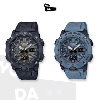 นาฬิกาข้อมือ Casio G-Shock รุ่น GA-2000SU-1,GA-2000SU-2 สินค้ารับประกัน CMG 1 ปี