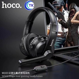 ใหม่ Hoco W103 หูฟังเกมมิ่งสุดเท่ห์ แบบครอบหู เสียงดี ชัดเจน มีไมค์พร้อมในตัวพูดชัด ใส่สบายไม่หนัก