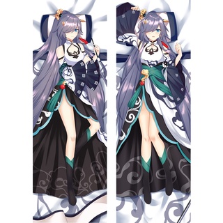 ปลอกหมอนอิง ลายการ์ตูนอนิเมะ Honkai Impact 3 Fu Hua Dakimakura