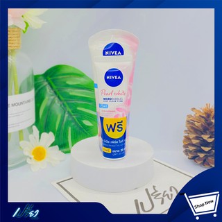 NIVEA pearl white foam 50 g. นีเวีย ไวท์เพิร์ล โฟม 50g. 1 หลอด ฟรี 1 หลอด 20 มล.