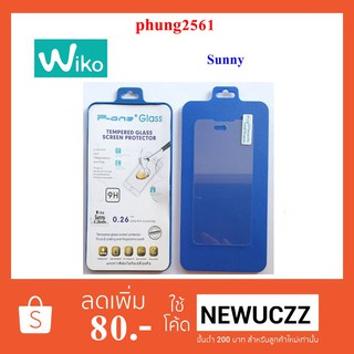 ฟีล์มกระจก(กันแตก) Wiko Sunny