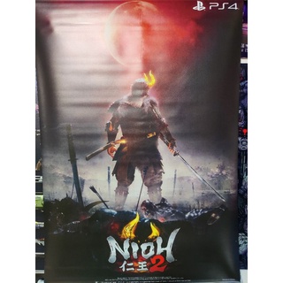 Wall Scrolls : Nioh2 / Sekiro