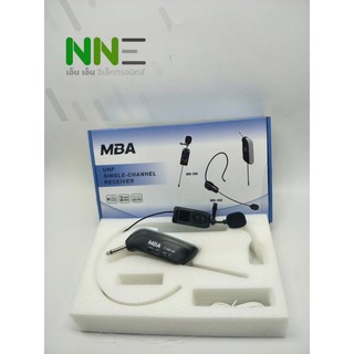 ไมค์สำหรับสื่อการสอน MBA รุ่น MB-388