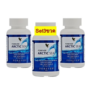 Set3ขวดน้ำมันปลาฟอร์เอเวอร์ Forever Arctic Sea ของแท้100%