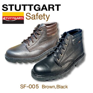 Stuttgart Safety Shoes SF-005 รองเท้าหัวเหล็กนิรภัย