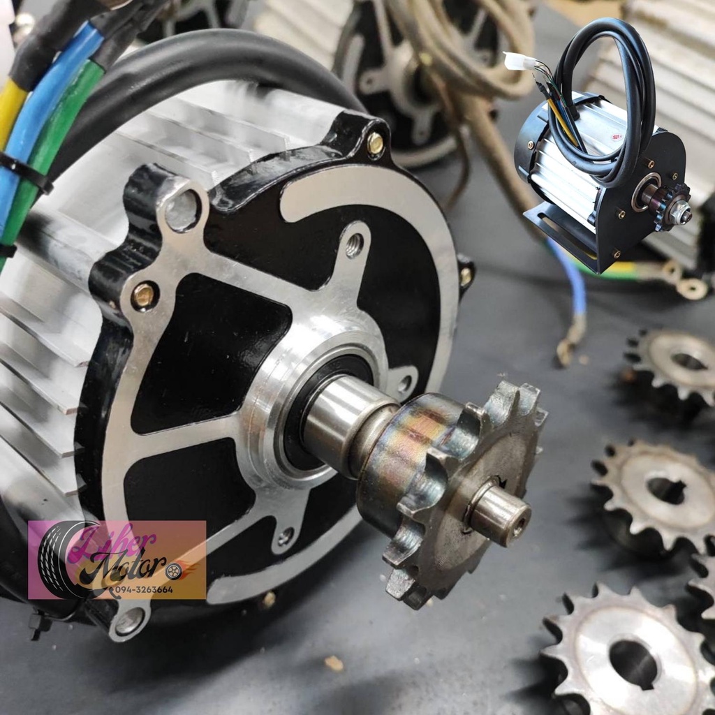 มอเตอร์บัสเลส หัวสเตอร์ 48v1500w,60v1500w 3000rpm หัวเสตอร์ 428 14ฟัน พร้อนฐานเหล็กหนา เเข็งเเรง ทนท