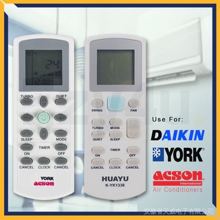 York Daikin Acson รีโมตควบคุมเครื่องปรับอากาศ แบบเปลี่ยน dgs01 ecgs01 apgs02 awm07g awm09g ecgs02