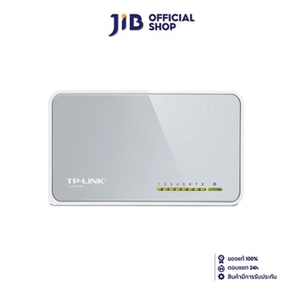 TP-LINK NETWORK SWITCH TL-SF1008D