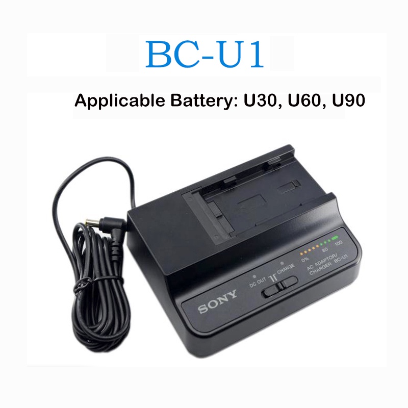อุปกรณ์ชาร์จแบตเตอรี่กล้อง สําหรับ Sony BC-U1 BP-U30 U35 U60 U70 U90 U100 FX6 EX1R fx3 FS7 EX280 EX2