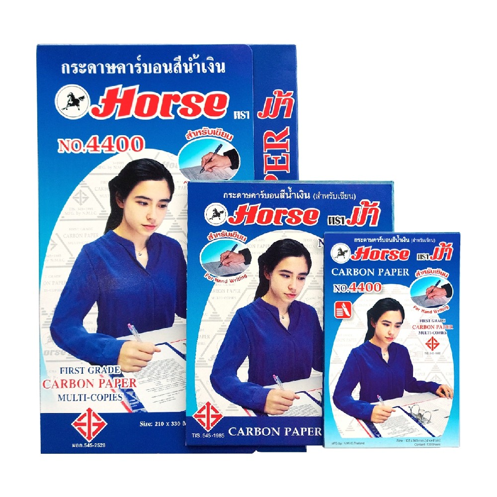 กระดาษคาร์บอน กระดาษก๊อปปี้ สีน้ำเงิน ตราม้า 100 แผ่น No.4400 แผ่นคาร์บอน Horse Carbon Copy Paper