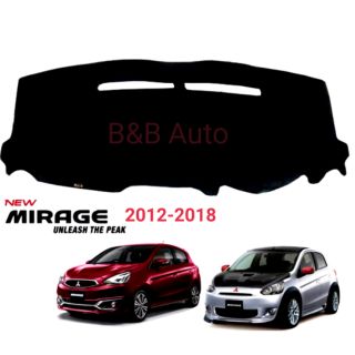 พรมปูคอนโซลหน้ารถ #Mitsu Mirage 2012-2018