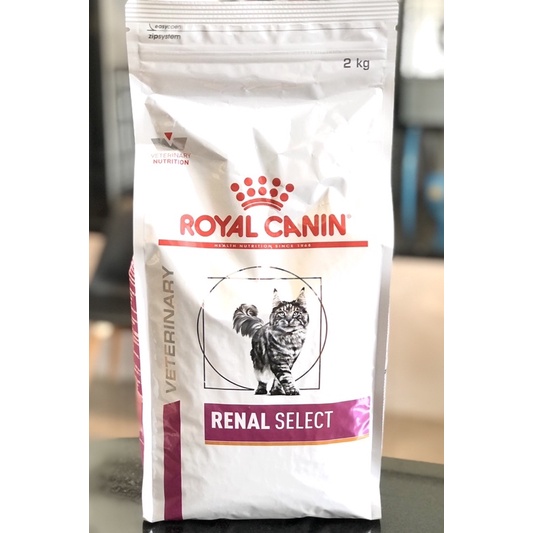 🐱Royal canin renal select catอาหารสำหรับแมวโรคไตที่ทานยาก ขนาด2kg