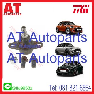 ลูกหมากปีกนกล่าง(คอม้า) ซ้าย-ขวา Mini Cooper R50,R53,R56 JBJ1074 TRW **1ชิ้น ใส่ได้ทั้ง ซ้าย-ขวา //ราคาขายต่อชิ้น