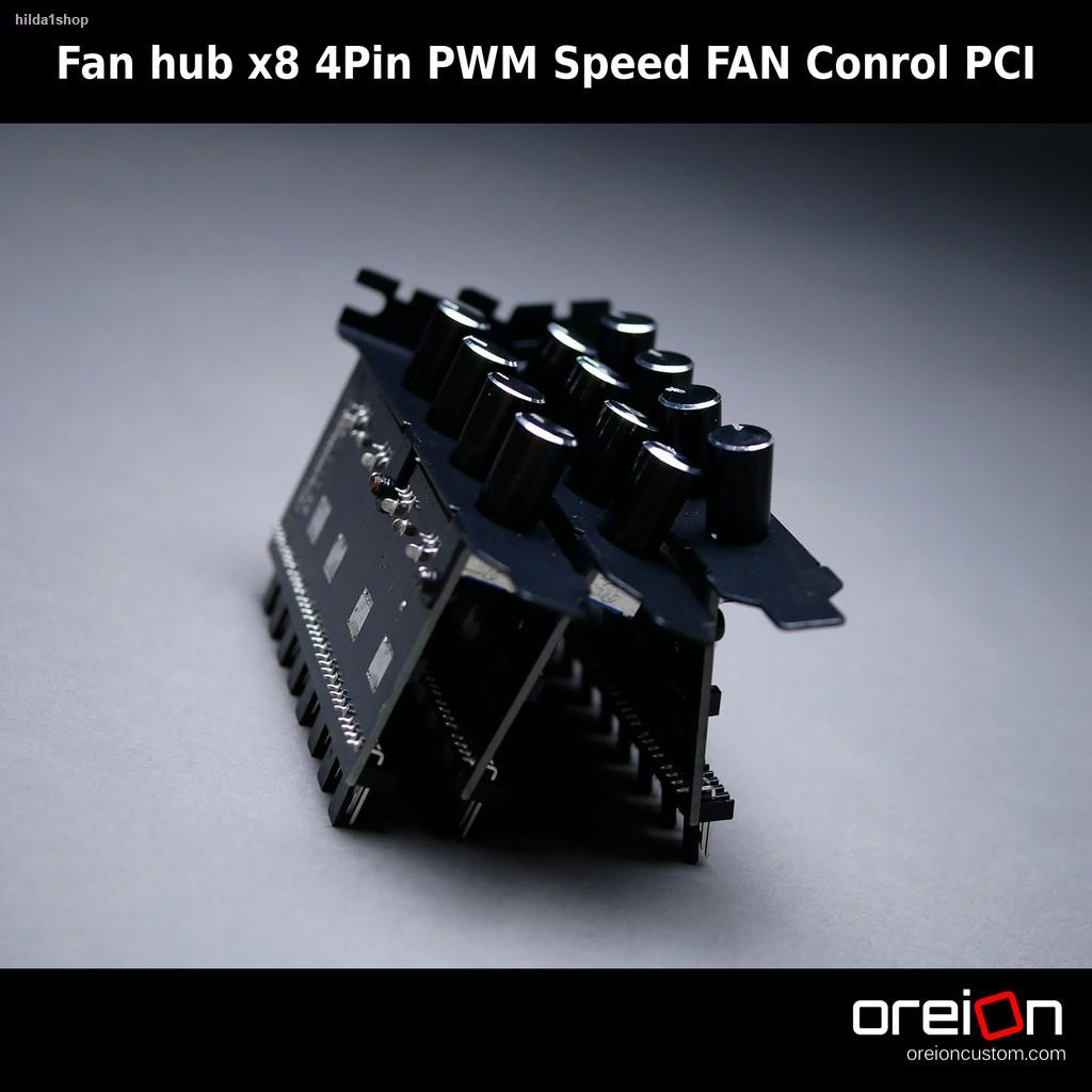 มีสินค้าในสต๊อก จัดส่งจากกรุงเทพสายพัดลม Fan hub x8 3pin 4Pin PWM Speed ...
