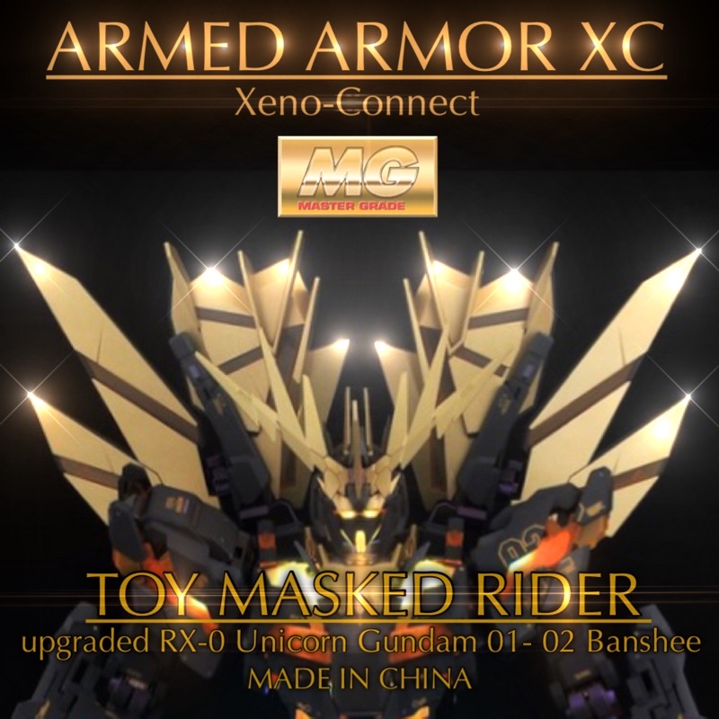 พาร์ทเสริมชุดแต่งแผงคอ Armed Armor XC FOR MG 1/100 UNICRON & BANSHEE GUNDAM มีดีคอลน้ำมาในชุด