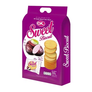 OK Sweet Biscuit Taro Flavor 300g โอเค สวีท บิสกิต กลิ่นเผือก