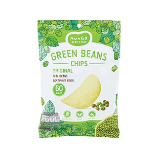 แพ็ค 2 ชิ้น Mungo Bean Farm Mungo Bean Chip 15g. มังโกบีนฟาร์มถั่วเขียวอบกรอบ 15 กรัม