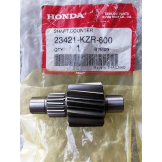 เฟืองตาม 13 ฟัน แท้ศูนย์ คลิก Click 125i, PCX150 c-g (Shaft, Counter 23421-KZR-600)