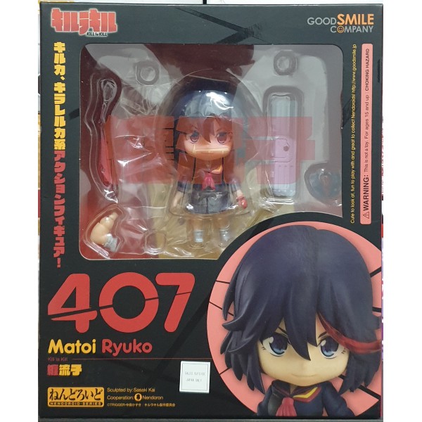 Nendoroid #407 Kill la Kill Matoi Ryuko