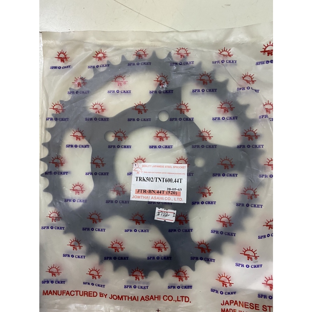 31. สเตอร์หลัง งาน Jomthai  TNT300-600 เบอร์ 520 ฟัน 44  Jomthai