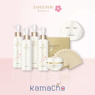 SAN JUN BI ซันจุนบิ - Peeling Gel / Water Cream / Royal 3GF Cream (Original &amp; Sakura)  - สินค้าพร้อมส่ง