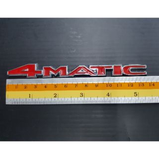 Logo 4Matic ของรถ Benz งานเหล็ก 13.5x1.5cm