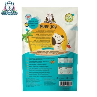 ล็อตใหม่ 2027 ! PURE Joy Fish ขนมเพียวจอย ขนมสุนัขเพื่อสุขภาพ สูตรปลา และผัก 3 สี บำรุงขน (120g)