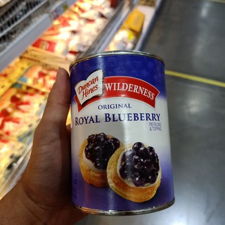 ecook ไวเดอเนส บลูเบอรี่พาย original royal blueberry 595g